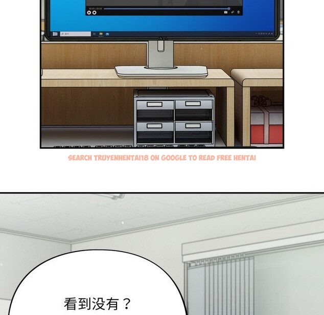 查看漫画傻瓜病毒 - 第34話 - tymanga.com中的3683178图片 查看漫画傻瓜病毒 - 第34話 - tymanga.com中的3683178图片