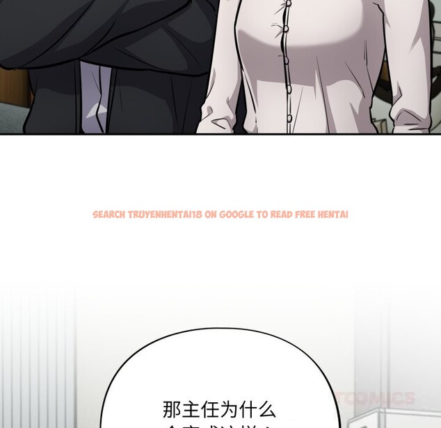 查看漫画傻瓜病毒 - 第34話 - tymanga.com中的3683180图片 查看漫画傻瓜病毒 - 第34話 - tymanga.com中的3683180图片