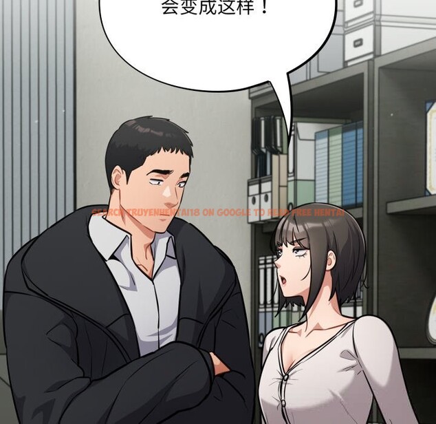 查看漫画傻瓜病毒 - 第34話 - tymanga.com中的3683181图片 查看漫画傻瓜病毒 - 第34話 - tymanga.com中的3683181图片