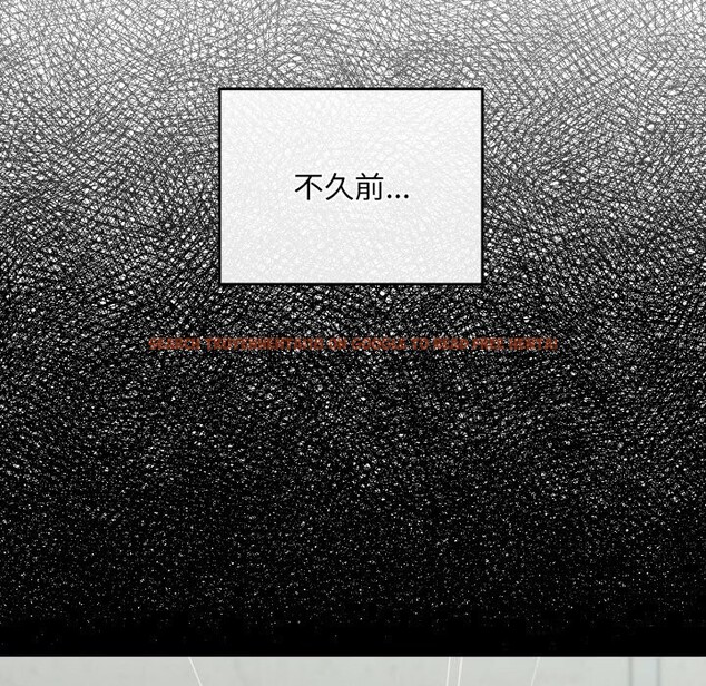 查看漫画傻瓜病毒 - 第34話 - tymanga.com中的3683186图片 查看漫画傻瓜病毒 - 第34話 - tymanga.com中的3683186图片