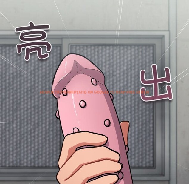 查看漫画傻瓜病毒 - 第34話 - tymanga.com中的3683187图片 查看漫画傻瓜病毒 - 第34話 - tymanga.com中的3683187图片