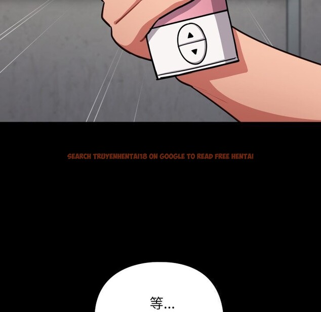 查看漫画傻瓜病毒 - 第34話 - tymanga.com中的3683188图片 查看漫画傻瓜病毒 - 第34話 - tymanga.com中的3683188图片