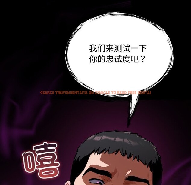 查看漫画傻瓜病毒 - 第34話 - tymanga.com中的3683191图片 查看漫画傻瓜病毒 - 第34話 - tymanga.com中的3683191图片