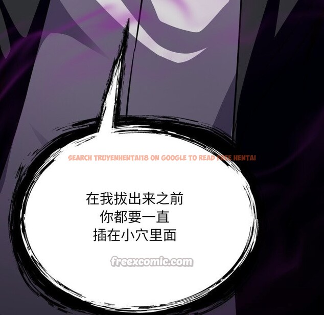 查看漫画傻瓜病毒 - 第34話 - tymanga.com中的3683193图片 查看漫画傻瓜病毒 - 第34話 - tymanga.com中的3683193图片