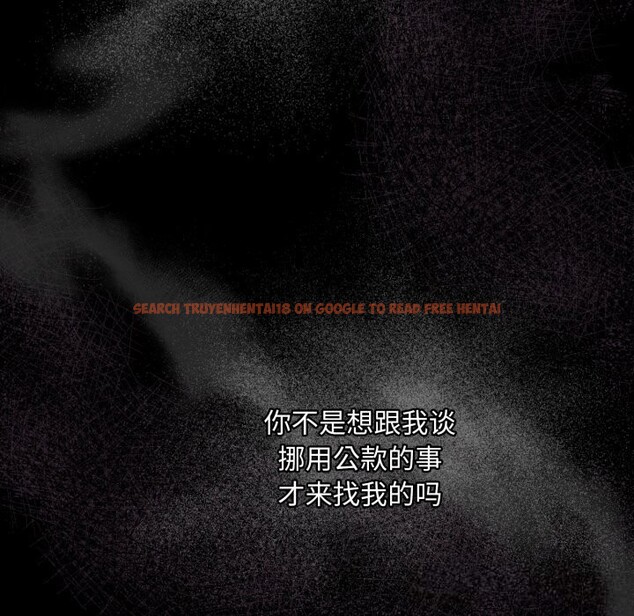 查看漫画傻瓜病毒 - 第34話 - tymanga.com中的3683197图片 查看漫画傻瓜病毒 - 第34話 - tymanga.com中的3683197图片