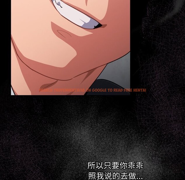 查看漫画傻瓜病毒 - 第34話 - tymanga.com中的3683201图片 查看漫画傻瓜病毒 - 第34話 - tymanga.com中的3683201图片