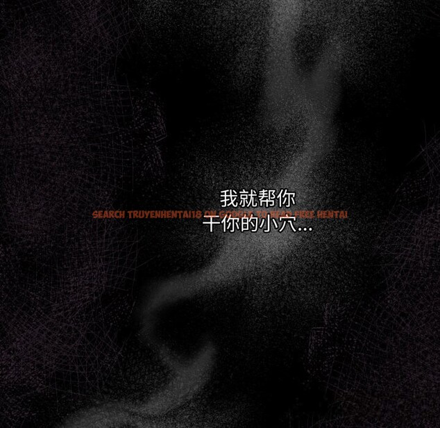 查看漫画傻瓜病毒 - 第34話 - tymanga.com中的3683202图片 查看漫画傻瓜病毒 - 第34話 - tymanga.com中的3683202图片