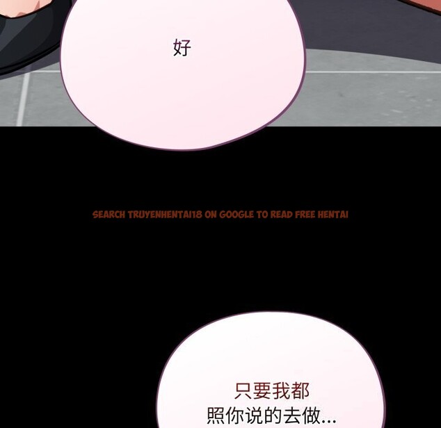 查看漫画傻瓜病毒 - 第34話 - tymanga.com中的3683210图片 查看漫画傻瓜病毒 - 第34話 - tymanga.com中的3683210图片