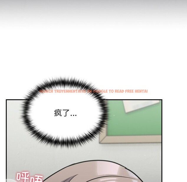 查看漫画傻瓜病毒 - 第34話 - tymanga.com中的3683219图片 查看漫画傻瓜病毒 - 第34話 - tymanga.com中的3683219图片