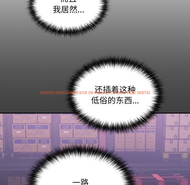 查看漫画傻瓜病毒 - 第34話 - tymanga.com中的3683222图片 查看漫画傻瓜病毒 - 第34話 - tymanga.com中的3683222图片