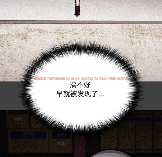 查看漫画傻瓜病毒 - 第34話 - tymanga.com中的3683224图片 查看漫画傻瓜病毒 - 第34話 - tymanga.com中的3683224图片