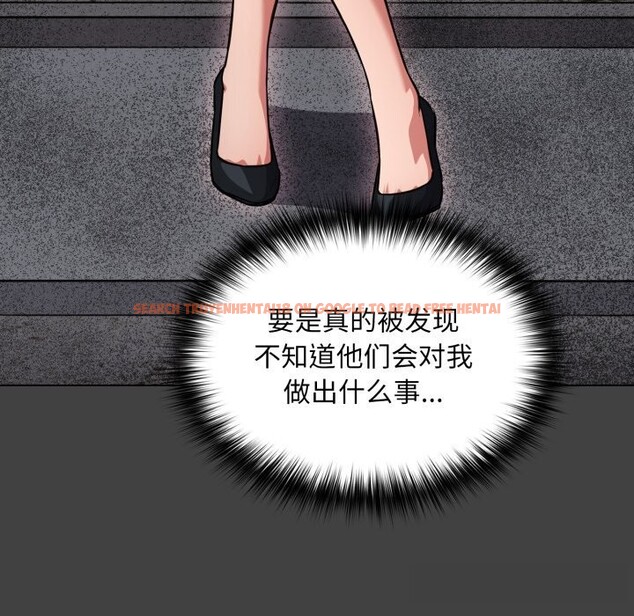 查看漫画傻瓜病毒 - 第34話 - tymanga.com中的3683227图片 查看漫画傻瓜病毒 - 第34話 - tymanga.com中的3683227图片