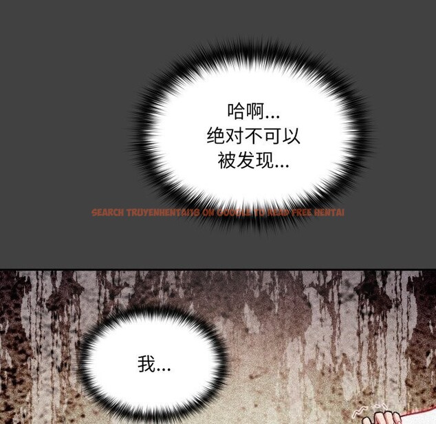 查看漫画傻瓜病毒 - 第34話 - tymanga.com中的3683228图片 查看漫画傻瓜病毒 - 第34話 - tymanga.com中的3683228图片