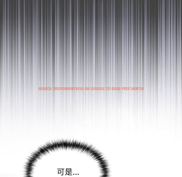 查看漫画傻瓜病毒 - 第34話 - tymanga.com中的3683232图片 查看漫画傻瓜病毒 - 第34話 - tymanga.com中的3683232图片