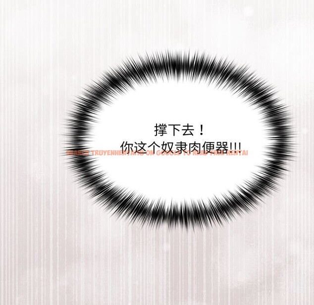 查看漫画傻瓜病毒 - 第34話 - tymanga.com中的3683237图片 查看漫画傻瓜病毒 - 第34話 - tymanga.com中的3683237图片