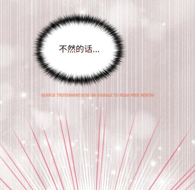 查看漫画傻瓜病毒 - 第34話 - tymanga.com中的3683238图片 查看漫画傻瓜病毒 - 第34話 - tymanga.com中的3683238图片