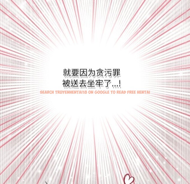 查看漫画傻瓜病毒 - 第34話 - tymanga.com中的3683239图片 查看漫画傻瓜病毒 - 第34話 - tymanga.com中的3683239图片