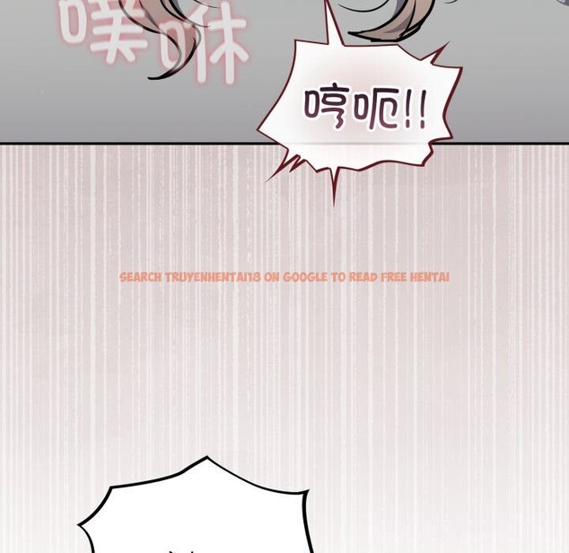 查看漫画傻瓜病毒 - 第34話 - tymanga.com中的3683241图片 查看漫画傻瓜病毒 - 第34話 - tymanga.com中的3683241图片