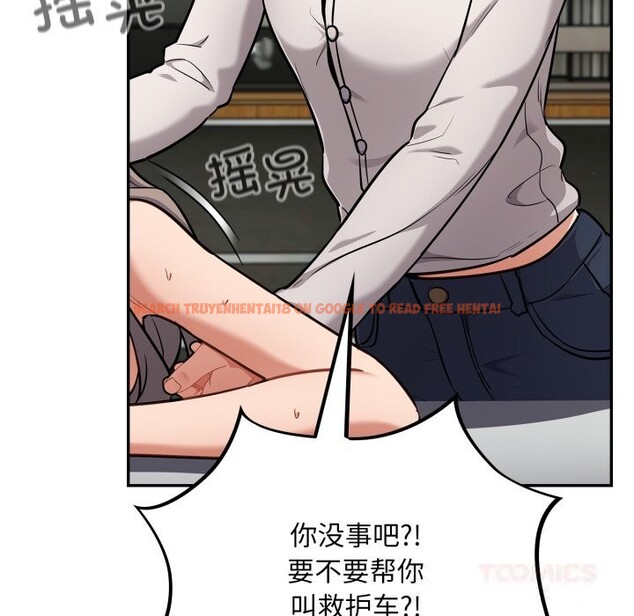 查看漫画傻瓜病毒 - 第34話 - tymanga.com中的3683243图片 查看漫画傻瓜病毒 - 第34話 - tymanga.com中的3683243图片