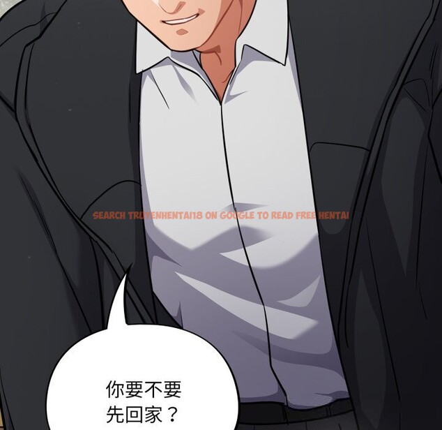 查看漫画傻瓜病毒 - 第34話 - tymanga.com中的3683247图片 查看漫画傻瓜病毒 - 第34話 - tymanga.com中的3683247图片