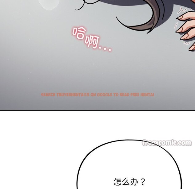 查看漫画傻瓜病毒 - 第34話 - tymanga.com中的3683249图片 查看漫画傻瓜病毒 - 第34話 - tymanga.com中的3683249图片