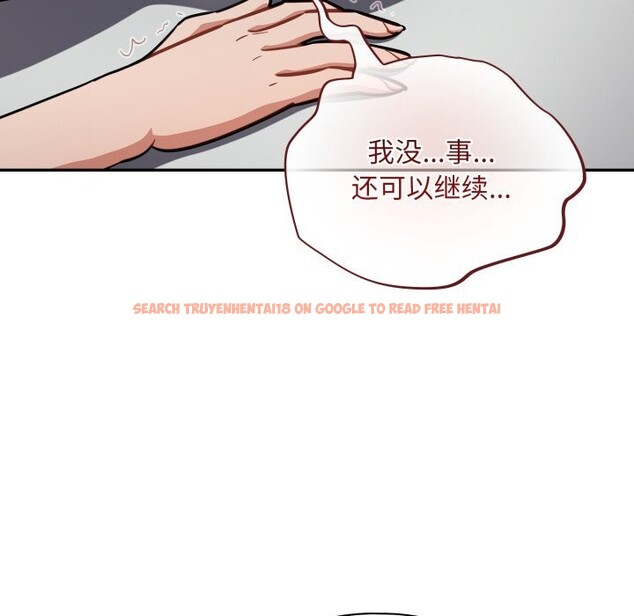 查看漫画傻瓜病毒 - 第34話 - tymanga.com中的3683251图片 查看漫画傻瓜病毒 - 第34話 - tymanga.com中的3683251图片