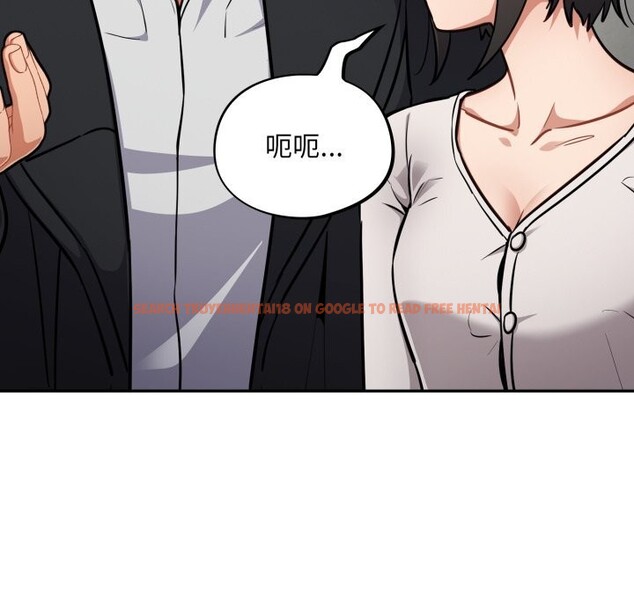 查看漫画傻瓜病毒 - 第34話 - tymanga.com中的3683253图片 查看漫画傻瓜病毒 - 第34話 - tymanga.com中的3683253图片