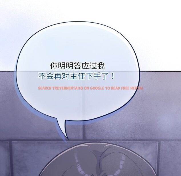 查看漫画傻瓜病毒 - 第34話 - tymanga.com中的3683274图片 查看漫画傻瓜病毒 - 第34話 - tymanga.com中的3683274图片