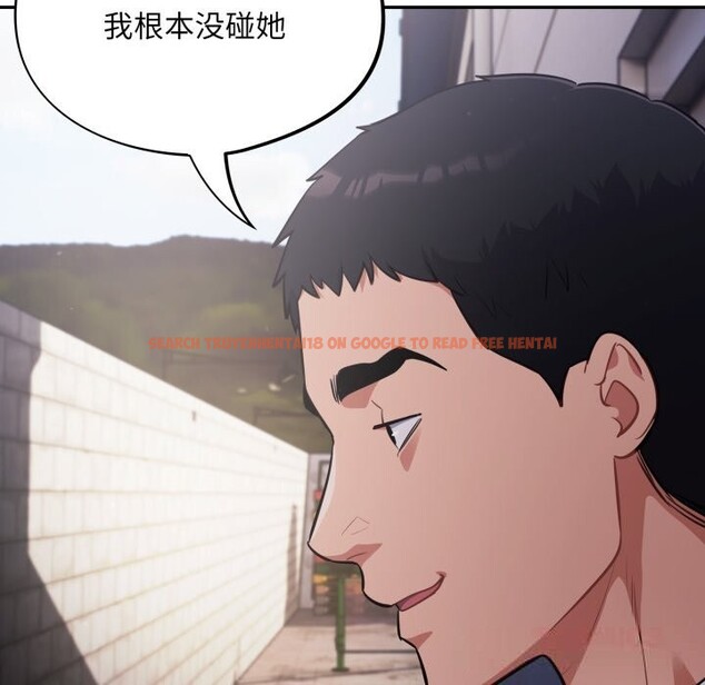 查看漫画傻瓜病毒 - 第34話 - tymanga.com中的3683279图片 查看漫画傻瓜病毒 - 第34話 - tymanga.com中的3683279图片