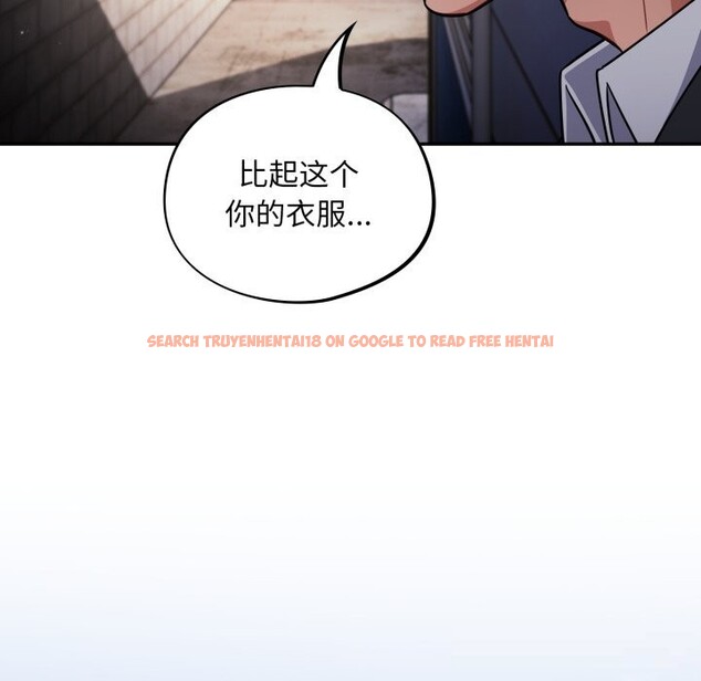 查看漫画傻瓜病毒 - 第34話 - tymanga.com中的3683280图片 查看漫画傻瓜病毒 - 第34話 - tymanga.com中的3683280图片