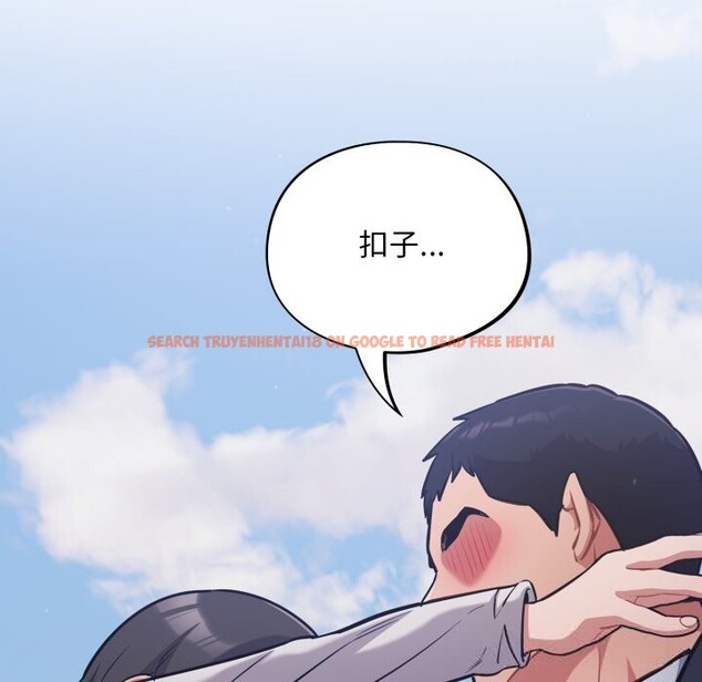 查看漫画傻瓜病毒 - 第34話 - tymanga.com中的3683281图片 查看漫画傻瓜病毒 - 第34話 - tymanga.com中的3683281图片