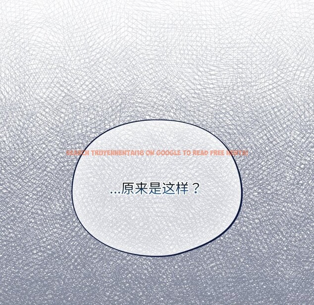 查看漫画傻瓜病毒 - 第34話 - tymanga.com中的3683287图片 查看漫画傻瓜病毒 - 第34話 - tymanga.com中的3683287图片