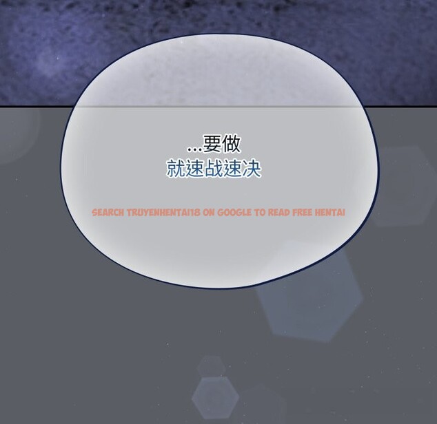 查看漫画傻瓜病毒 - 第34話 - tymanga.com中的3683293图片 查看漫画傻瓜病毒 - 第34話 - tymanga.com中的3683293图片