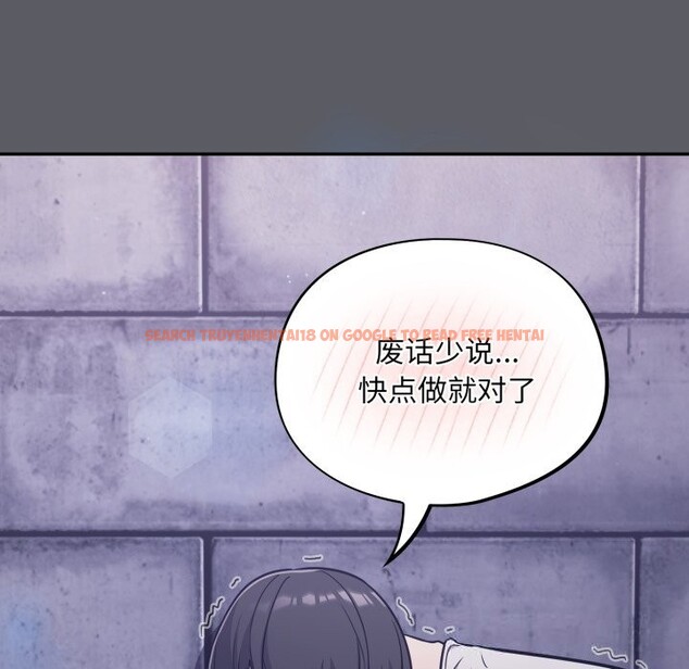 查看漫画傻瓜病毒 - 第35話 - tymanga.com中的3713093图片