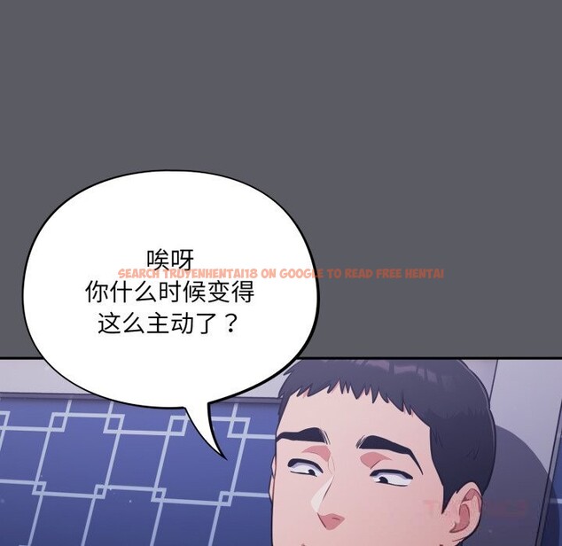 查看漫画傻瓜病毒 - 第35話 - tymanga.com中的3713097图片