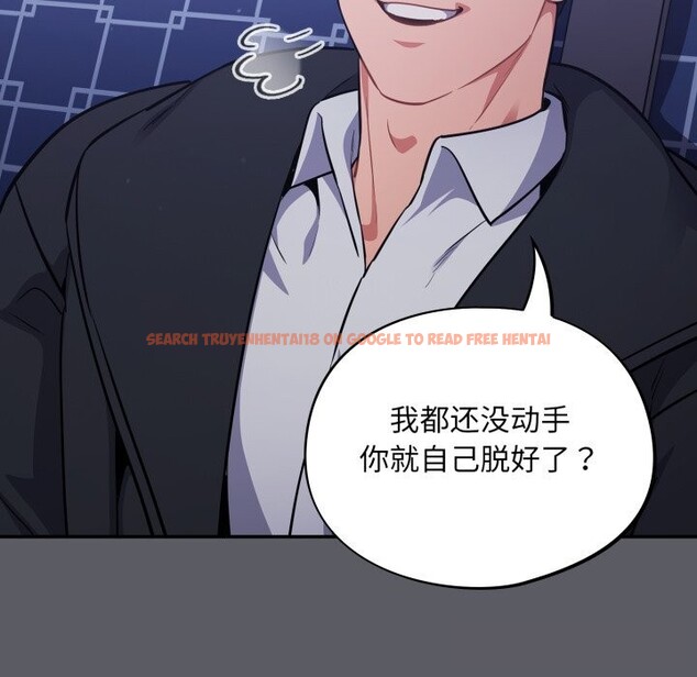 查看漫画傻瓜病毒 - 第35話 - tymanga.com中的3713098图片