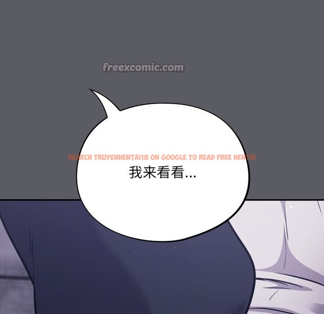 查看漫画傻瓜病毒 - 第35話 - tymanga.com中的3713099图片