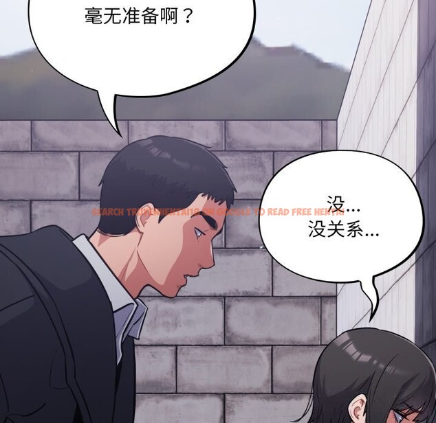 查看漫画傻瓜病毒 - 第35話 - tymanga.com中的3713102图片