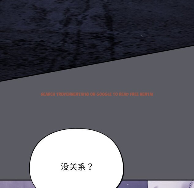 查看漫画傻瓜病毒 - 第35話 - tymanga.com中的3713105图片