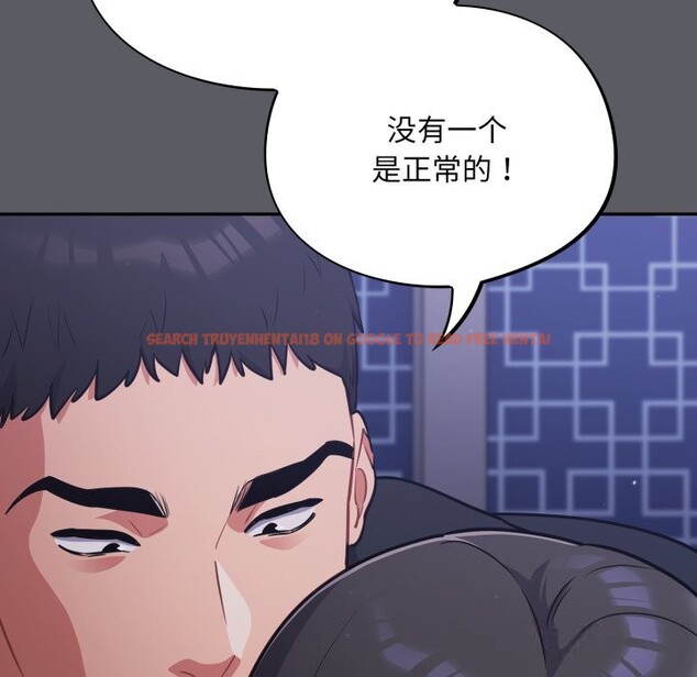 查看漫画傻瓜病毒 - 第35話 - tymanga.com中的3713108图片