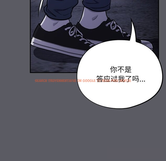 查看漫画傻瓜病毒 - 第35話 - tymanga.com中的3713111图片