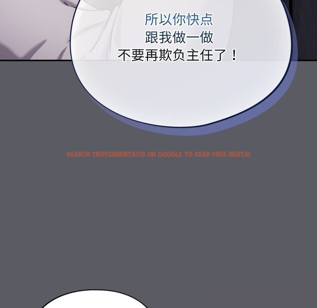 查看漫画傻瓜病毒 - 第35話 - tymanga.com中的3713114图片