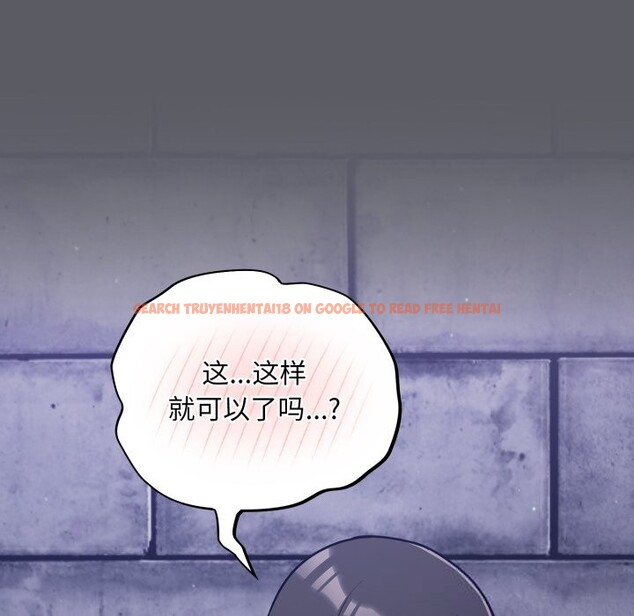 查看漫画傻瓜病毒 - 第35話 - tymanga.com中的3713119图片