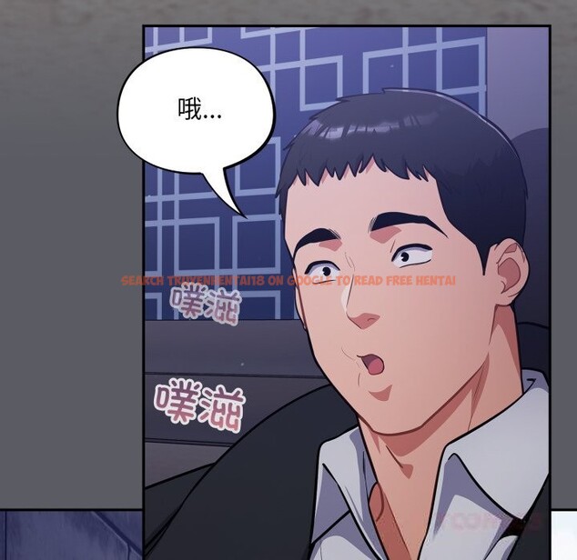 查看漫画傻瓜病毒 - 第35話 - tymanga.com中的3713133图片