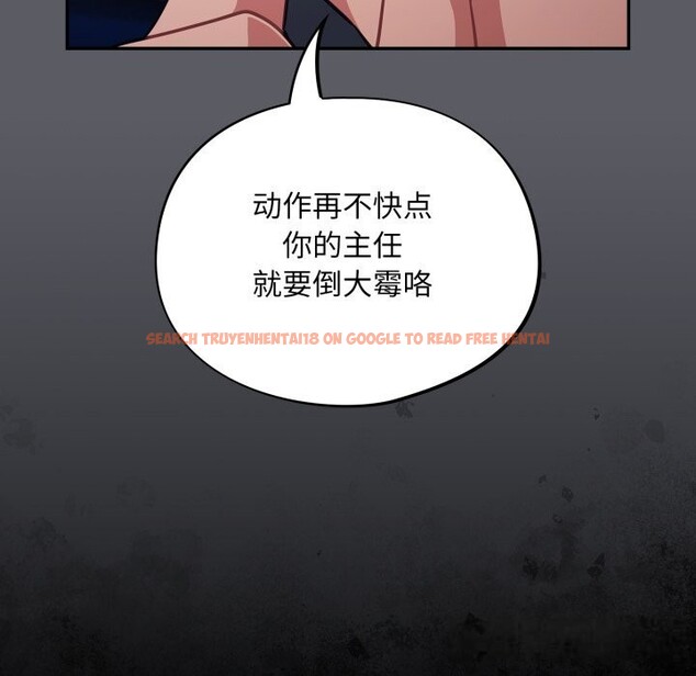 查看漫画傻瓜病毒 - 第35話 - tymanga.com中的3713138图片