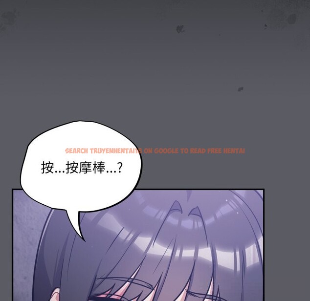 查看漫画傻瓜病毒 - 第35話 - tymanga.com中的3713143图片