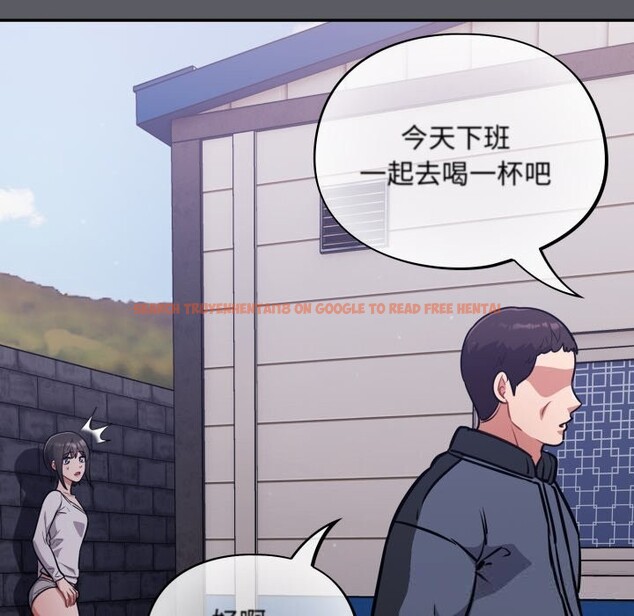 查看漫画傻瓜病毒 - 第35話 - tymanga.com中的3713152图片