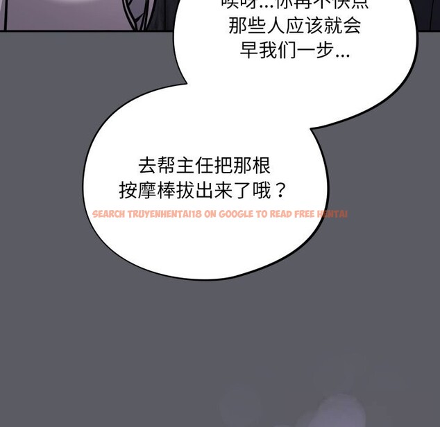 查看漫画傻瓜病毒 - 第35話 - tymanga.com中的3713156图片