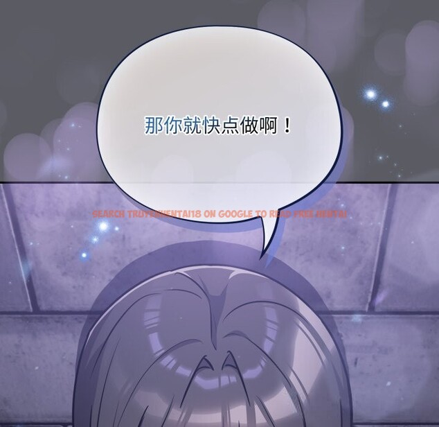 查看漫画傻瓜病毒 - 第35話 - tymanga.com中的3713157图片