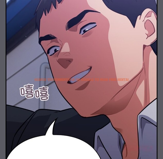 查看漫画傻瓜病毒 - 第35話 - tymanga.com中的3713160图片